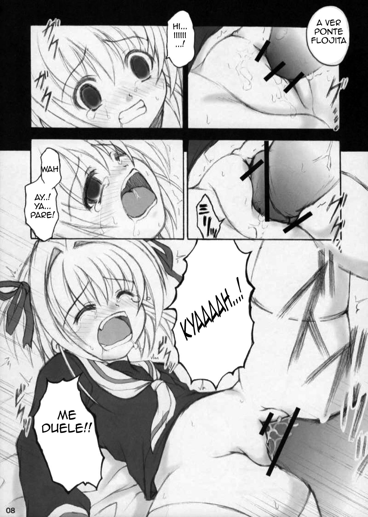 Oujoku | Sakura Ultrajada page 7 full