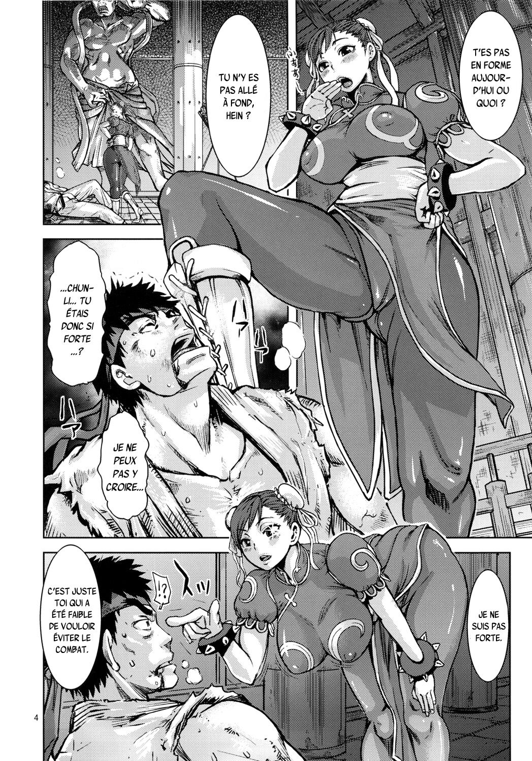 Kuruoshiki Nani Kakusei | Arousal of the Dark-Hadou page 3 full