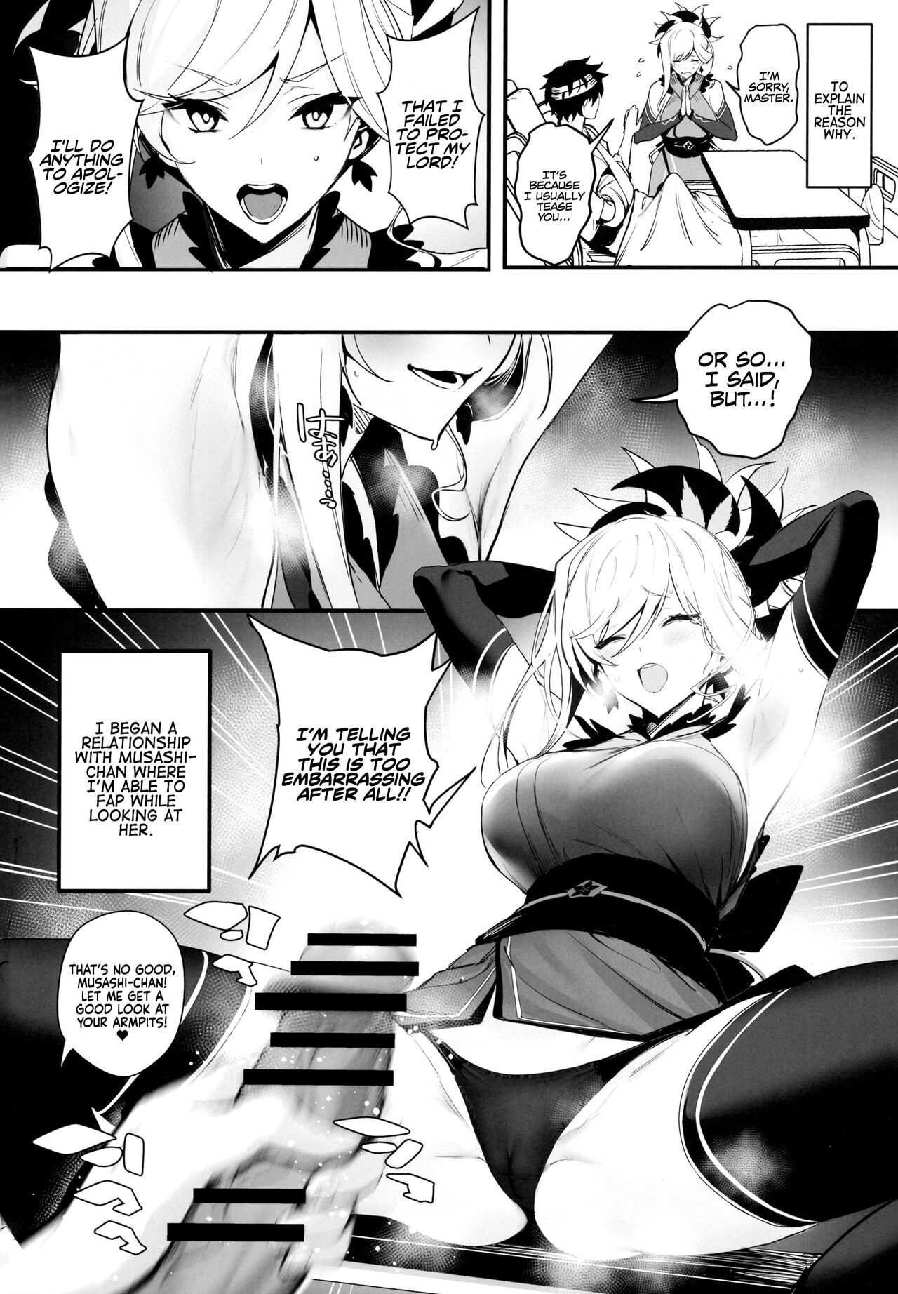 ServaLove! Vol2! A Late-Blooming Musashi-chan in Love is Defeated by Nipple Torture and Lovey-Dovey Sex page 4 full