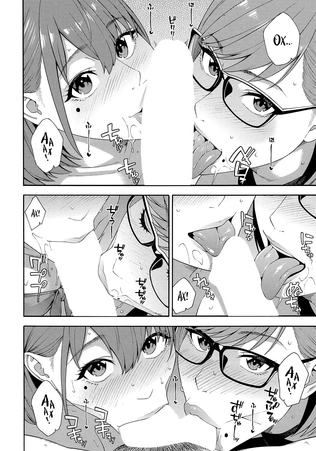 Fellatio Kenkyuubu Saishuuwa | Fellatio Research Department - часть 5 page 8 full