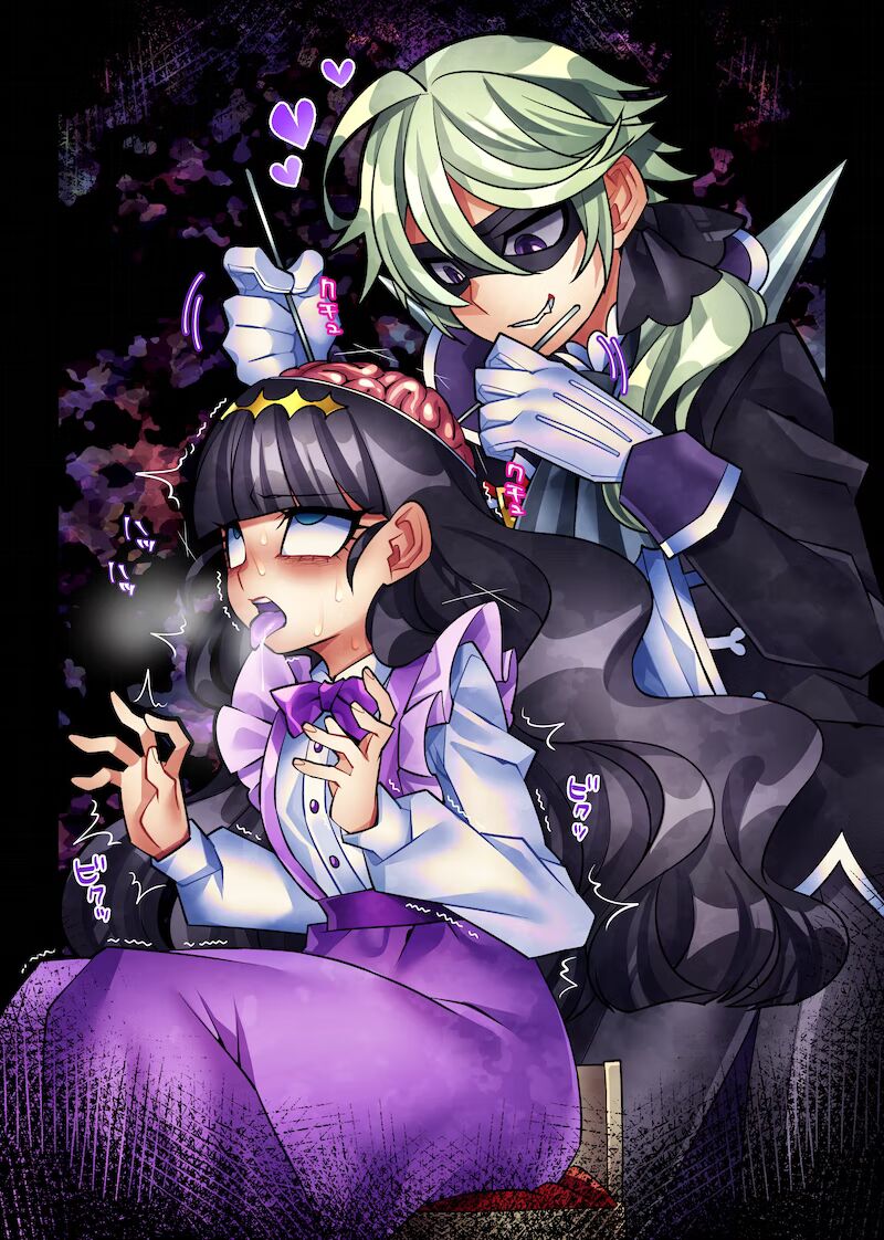 SeNMU  R-18G Works page 7 full