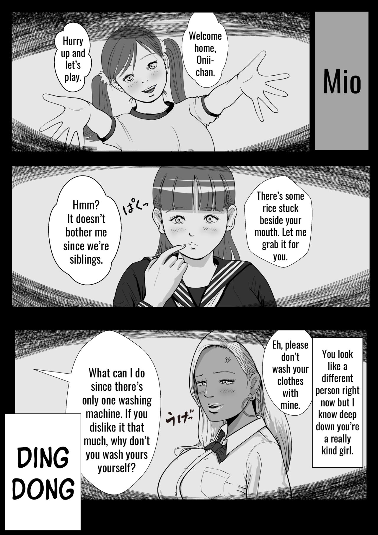 My first love sister gal is being hypnotized by her uncle page 3 full