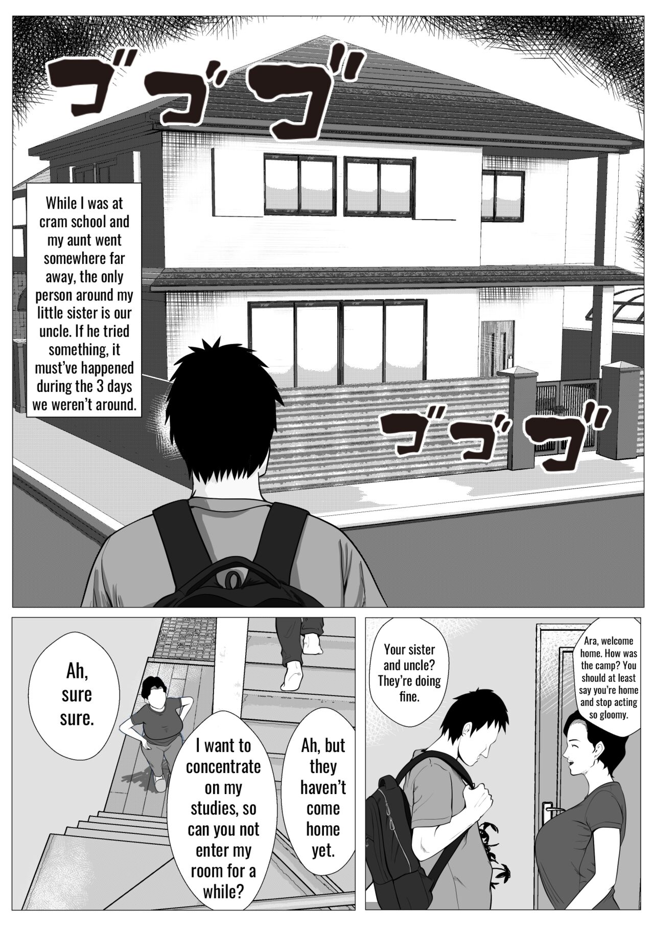 My first love sister gal is being hypnotized by her uncle page 6 full