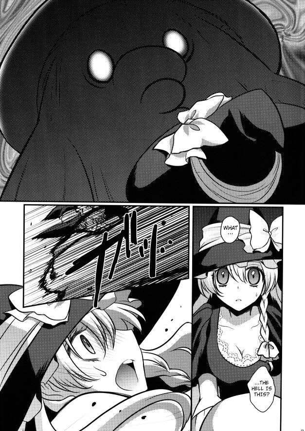 Marisa no Kinoko Kari page 5 full
