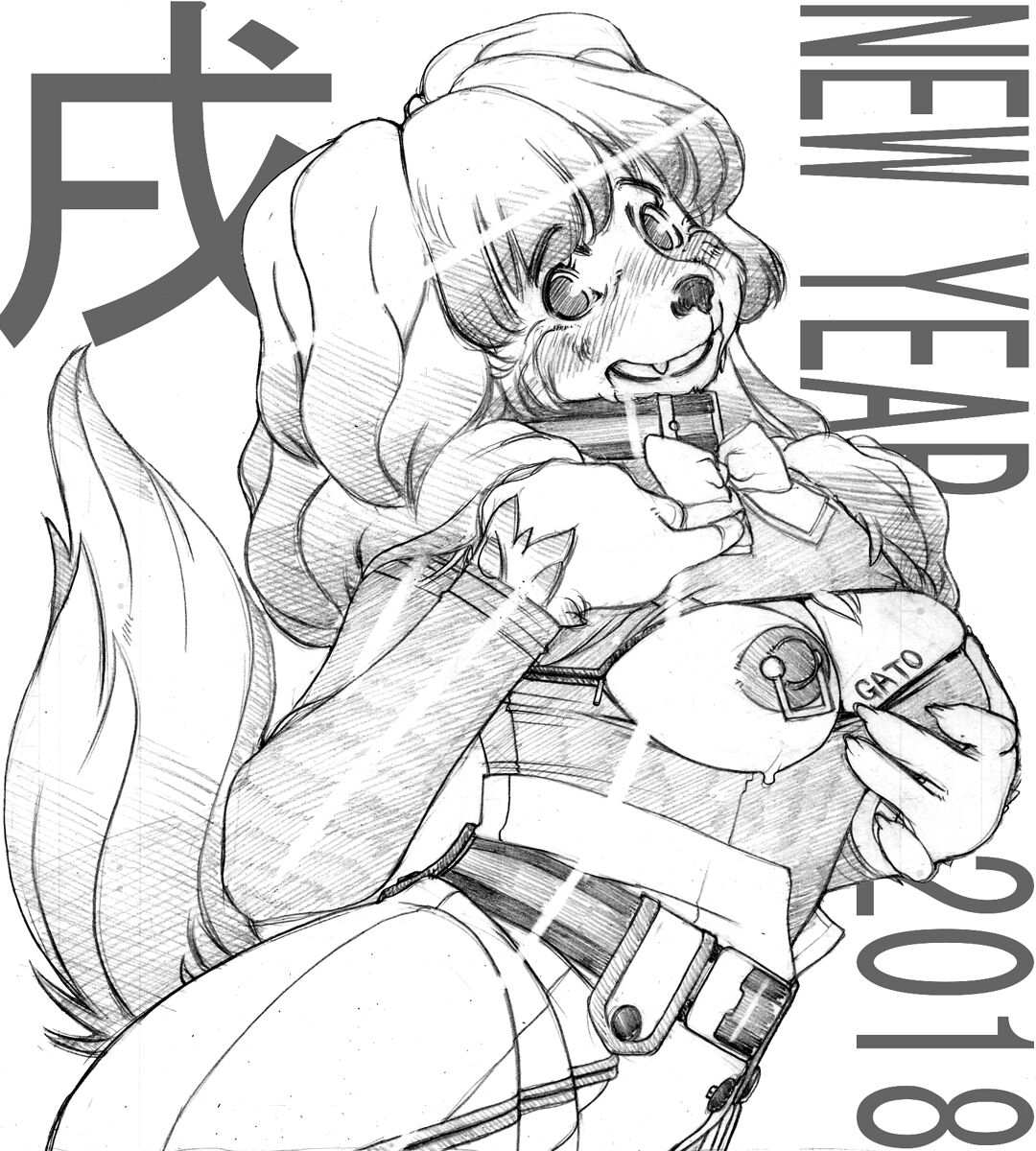 A Gato C page 2 full