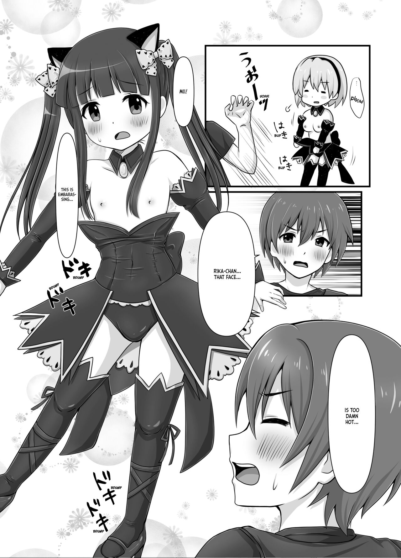 H!L!D! page 9 full