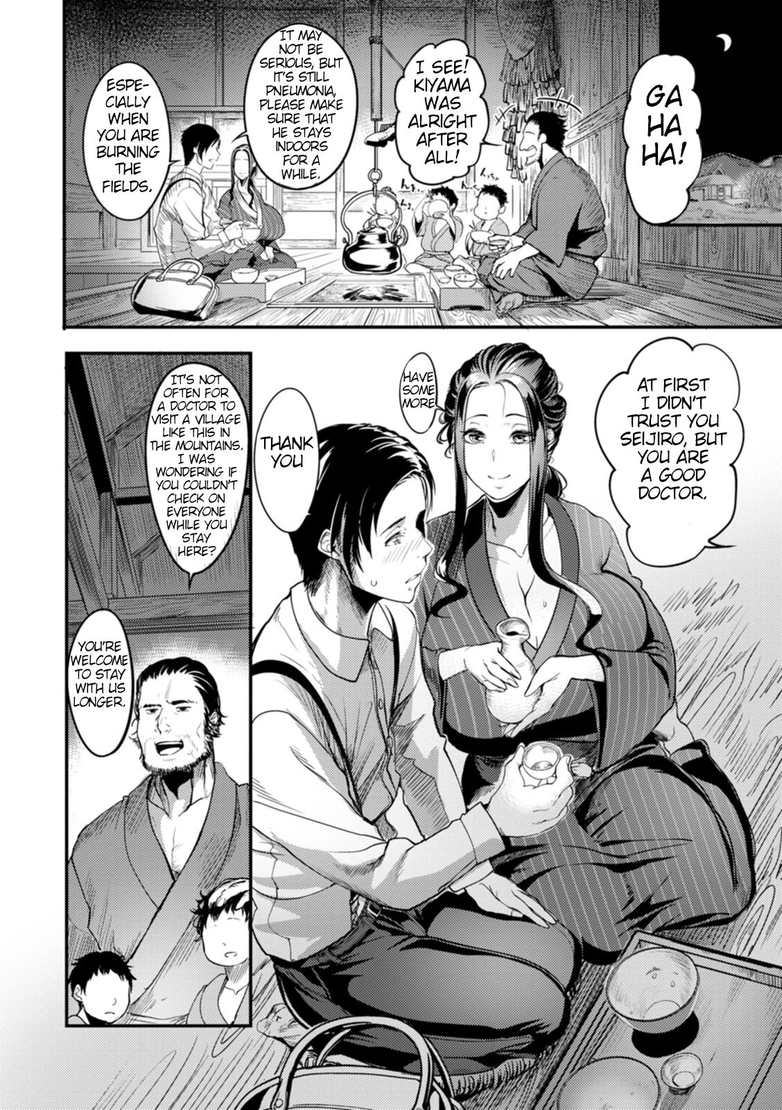Yotogi-mura ~Aru Inaka no Kishuu~ | Yotogi Village ~Quirks of the Countryside~ page 3 full