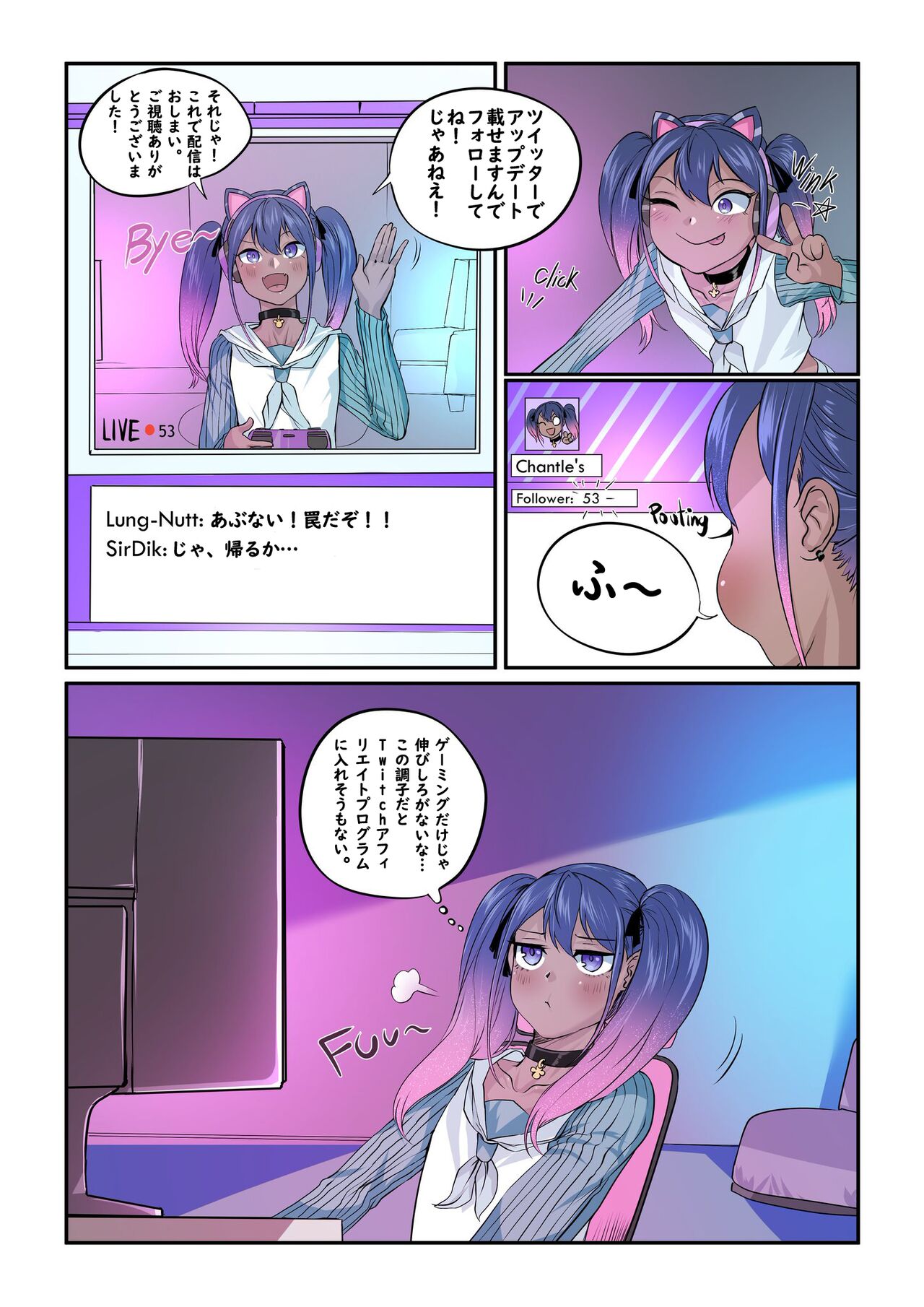 TRAPtuber Live! page 3 full