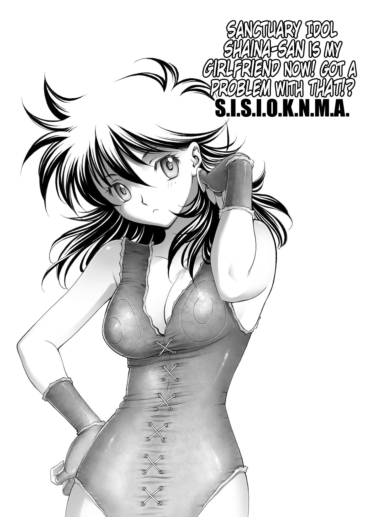 S.I.S.I.O.K.N.M.A. page 2 full