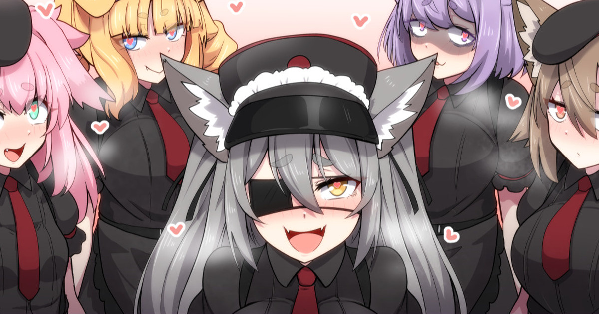 Inumimi Maid-tai page 1 full