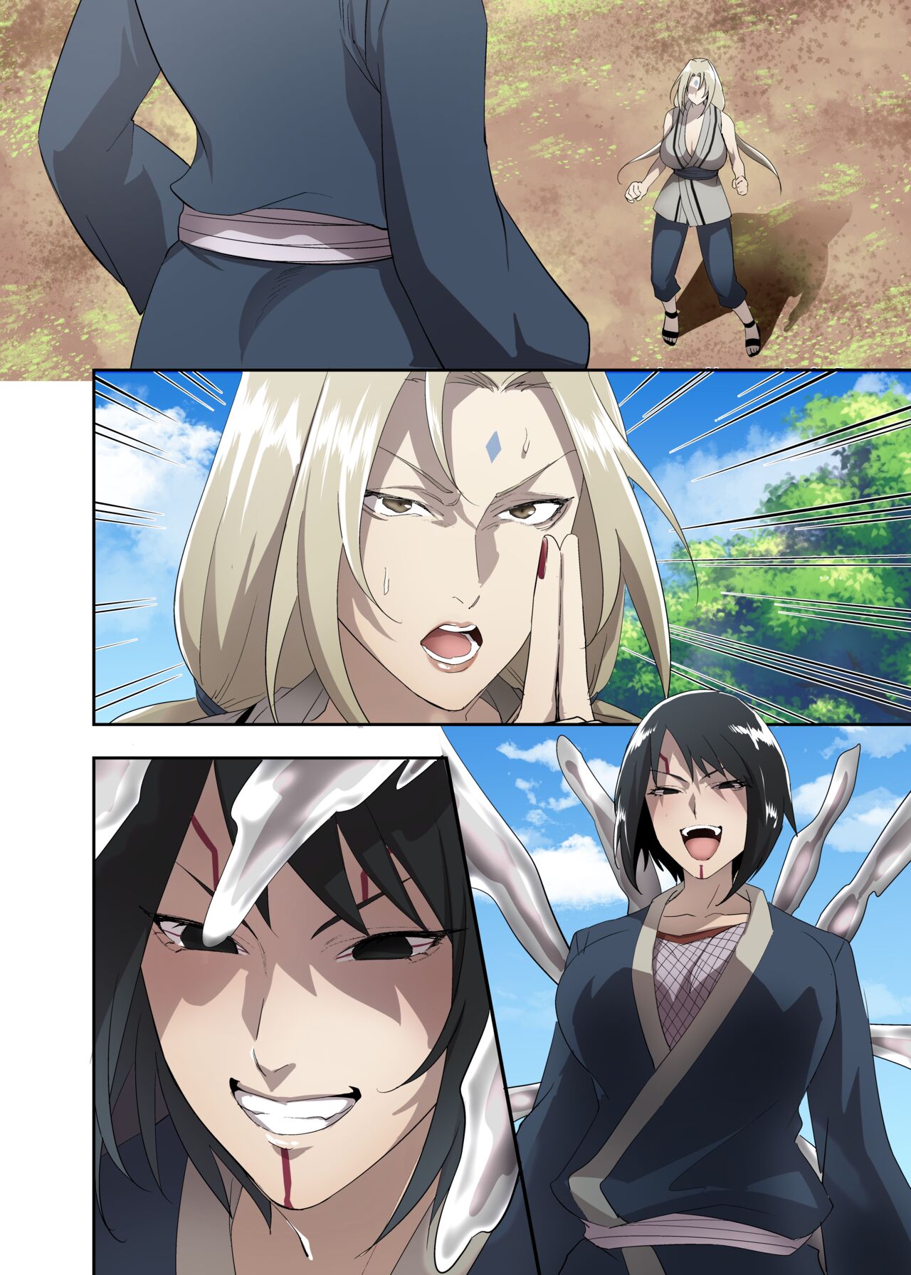 ベビーに寄生される綱手とシズネ page 6 full