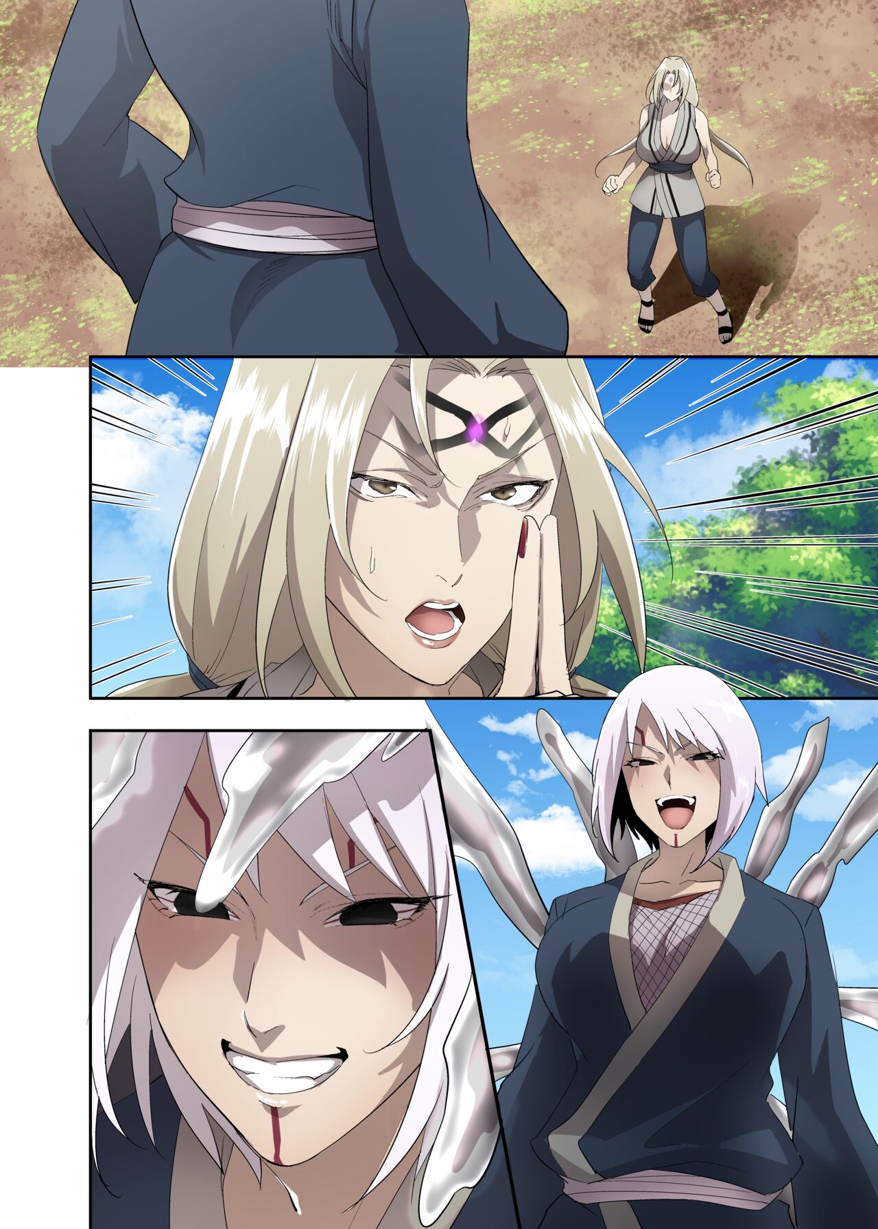 ベビーに寄生される綱手とシズネ page 8 full