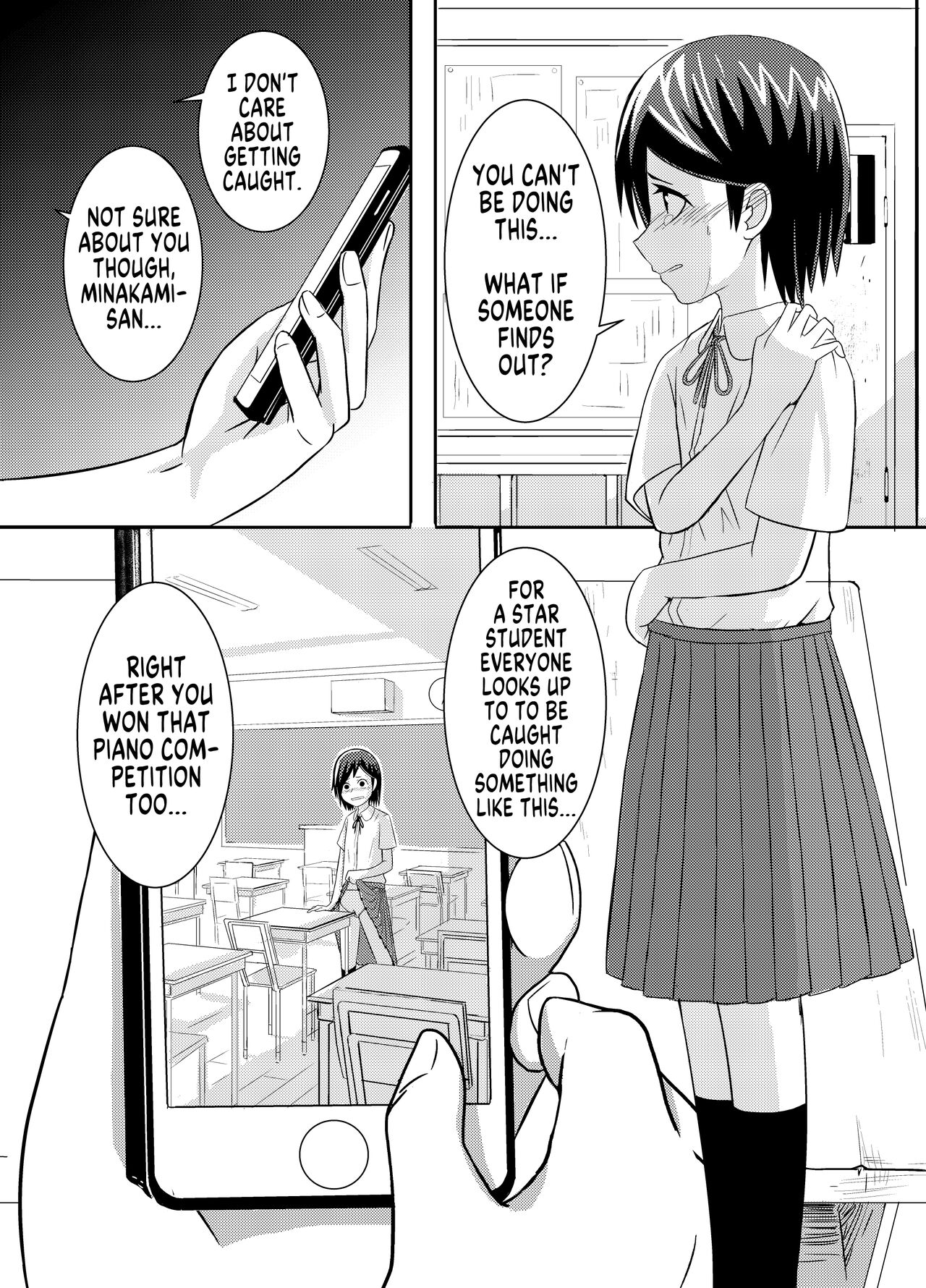 Minakami-san page 2 full