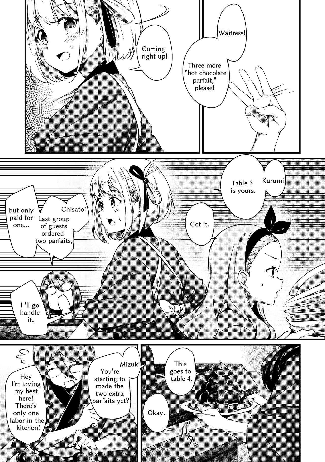 Surprise &amp; Seduce page 2 full