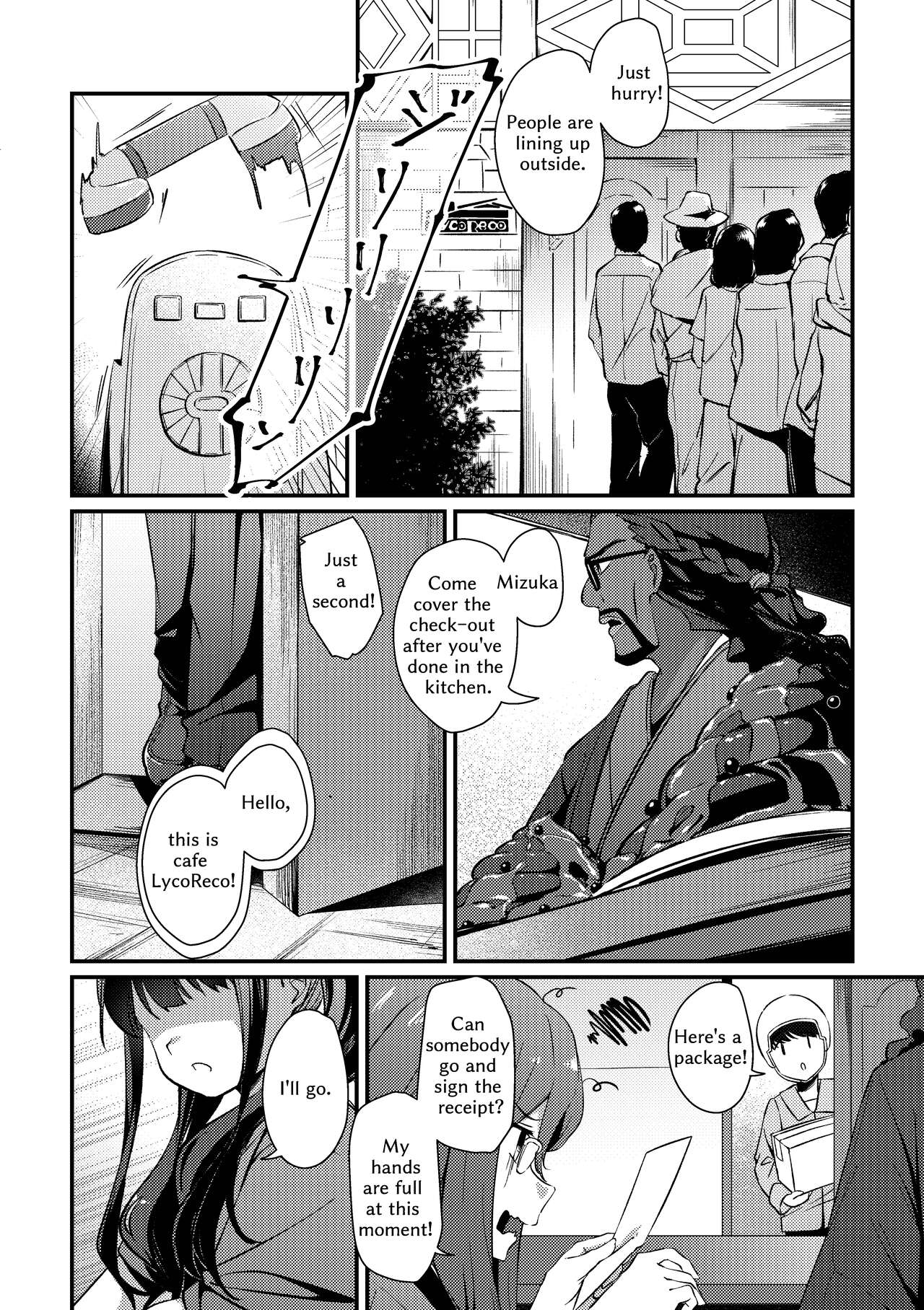 Surprise &amp; Seduce page 3 full