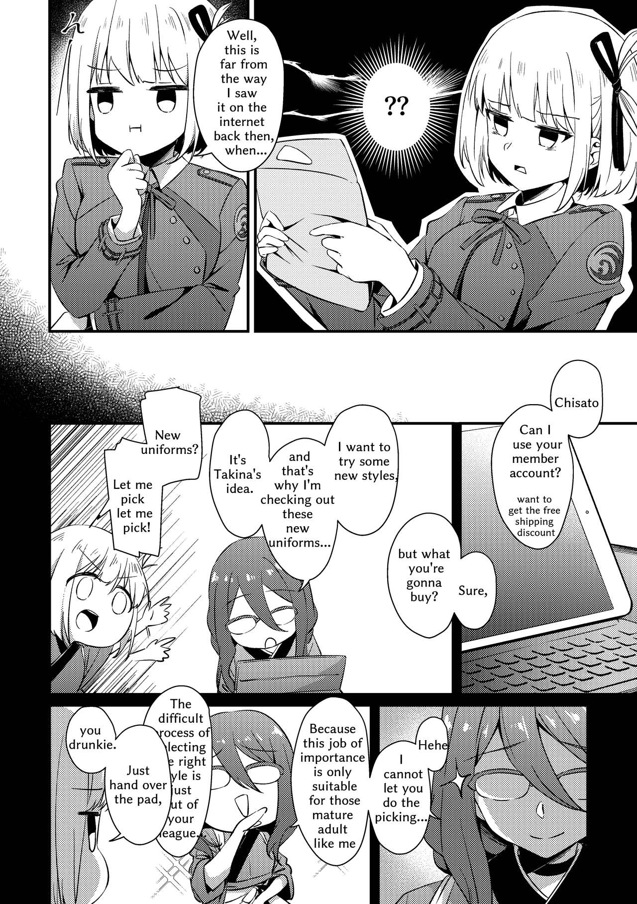 Surprise &amp; Seduce page 9 full