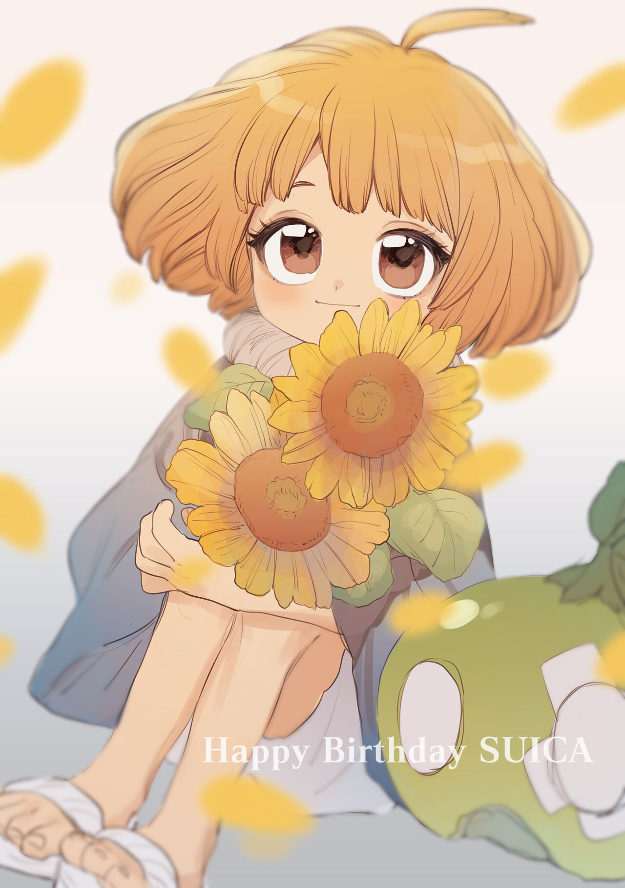 SUIKA - DR STONE page 9 full