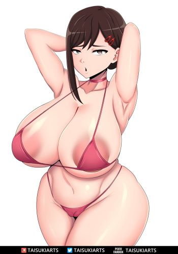 Kobeni cover