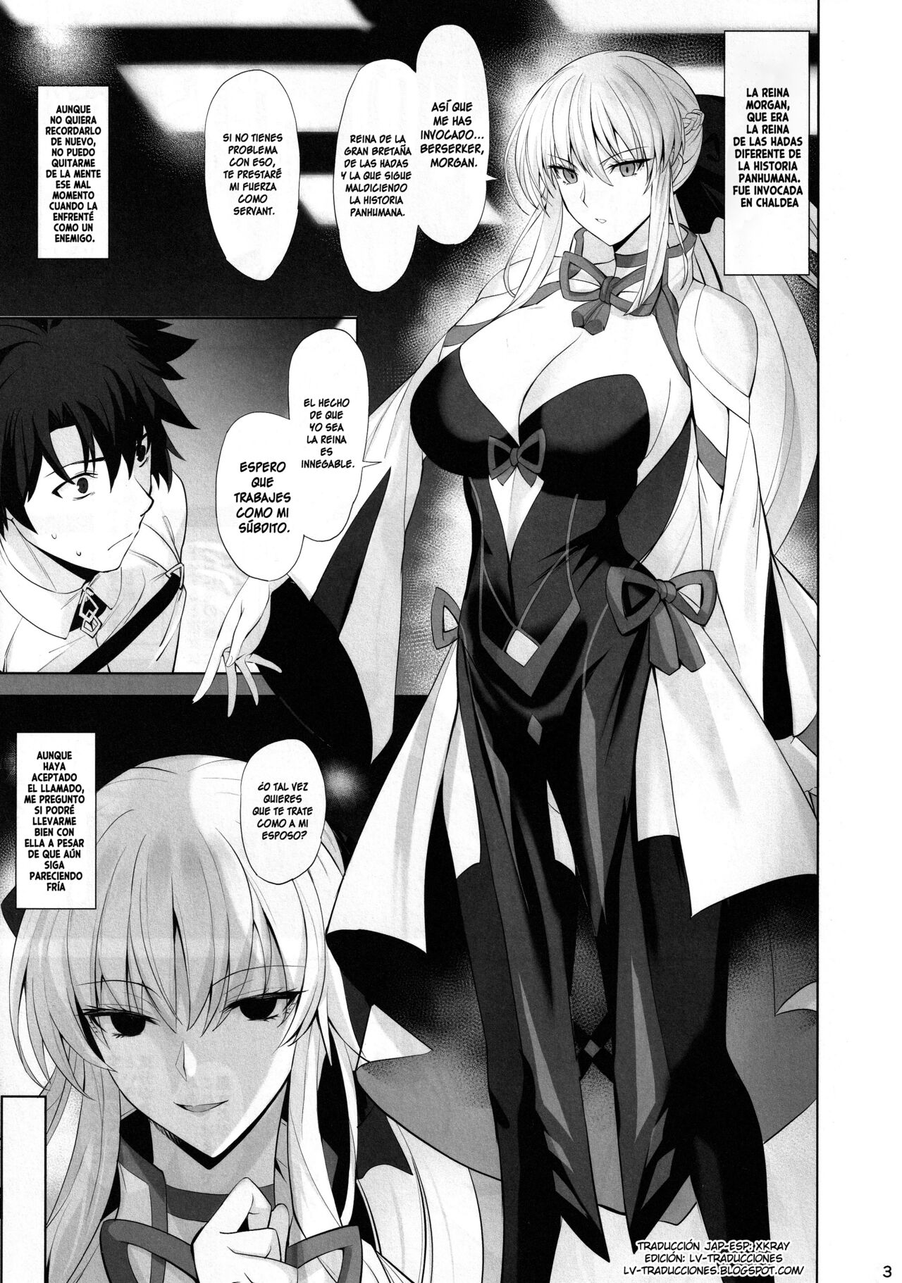 Joou to Toroketai | Quiero hacerlo con la Reina page 4 full