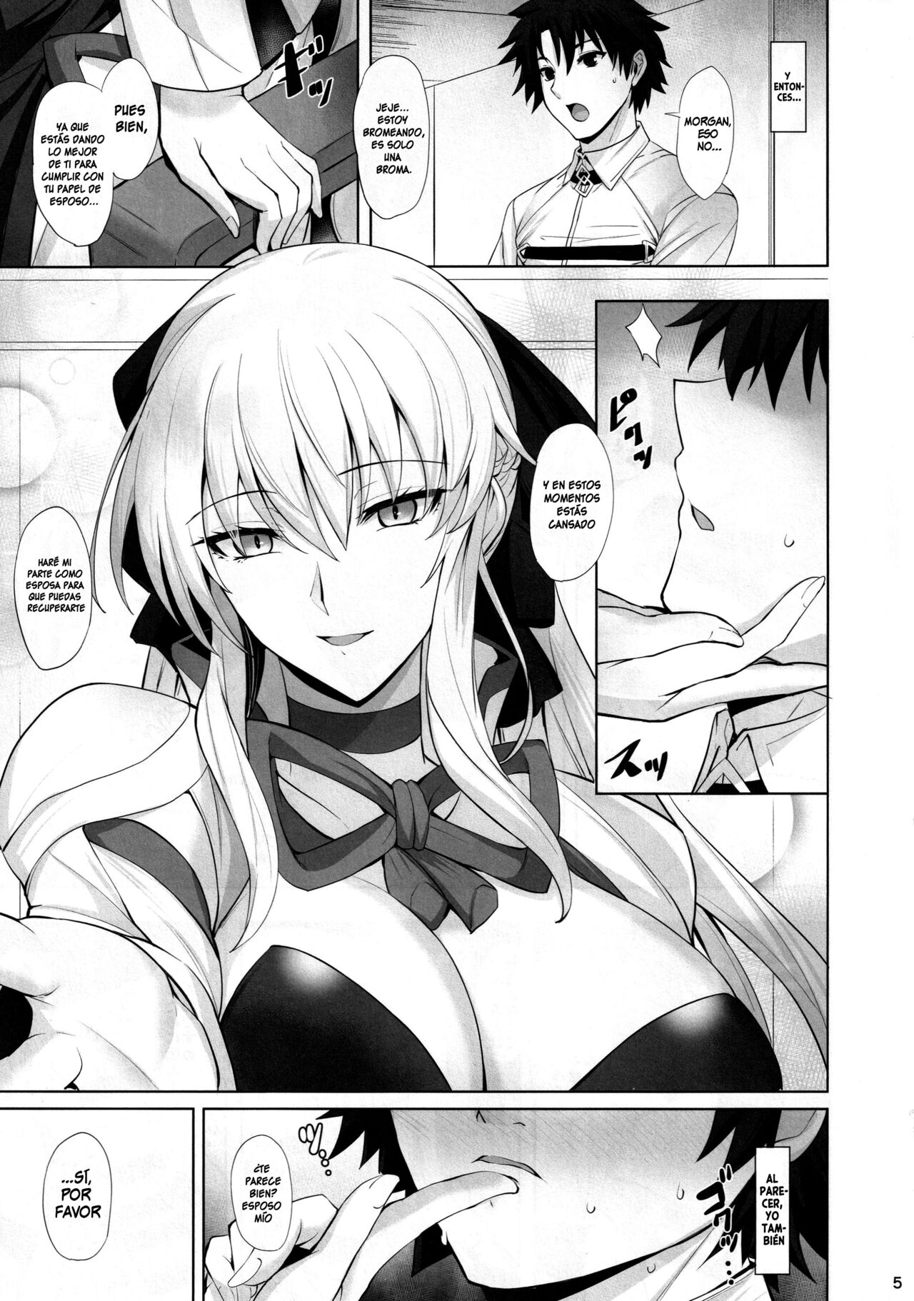 Joou to Toroketai | Quiero hacerlo con la Reina page 6 full