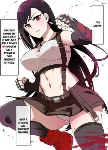 Brainwashing Materia - Tifa Lockhart cover