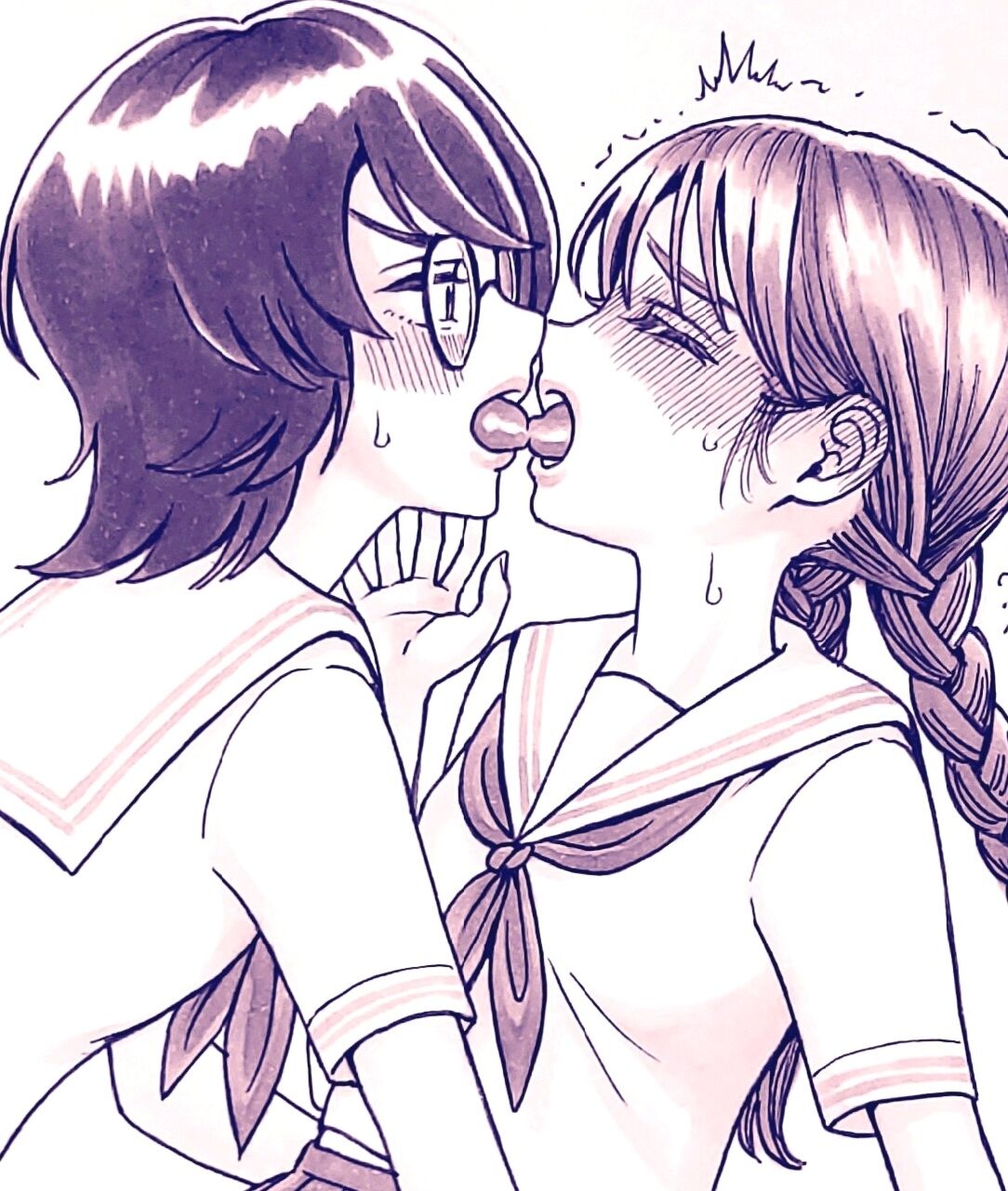 Genkaku Ramune. page 5 full