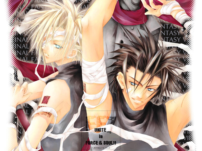 Yuubin Basha  ★★★YUBINBASYA/Ryo Akizuki 2004 presents★★★ Disc Gallery page 9 full