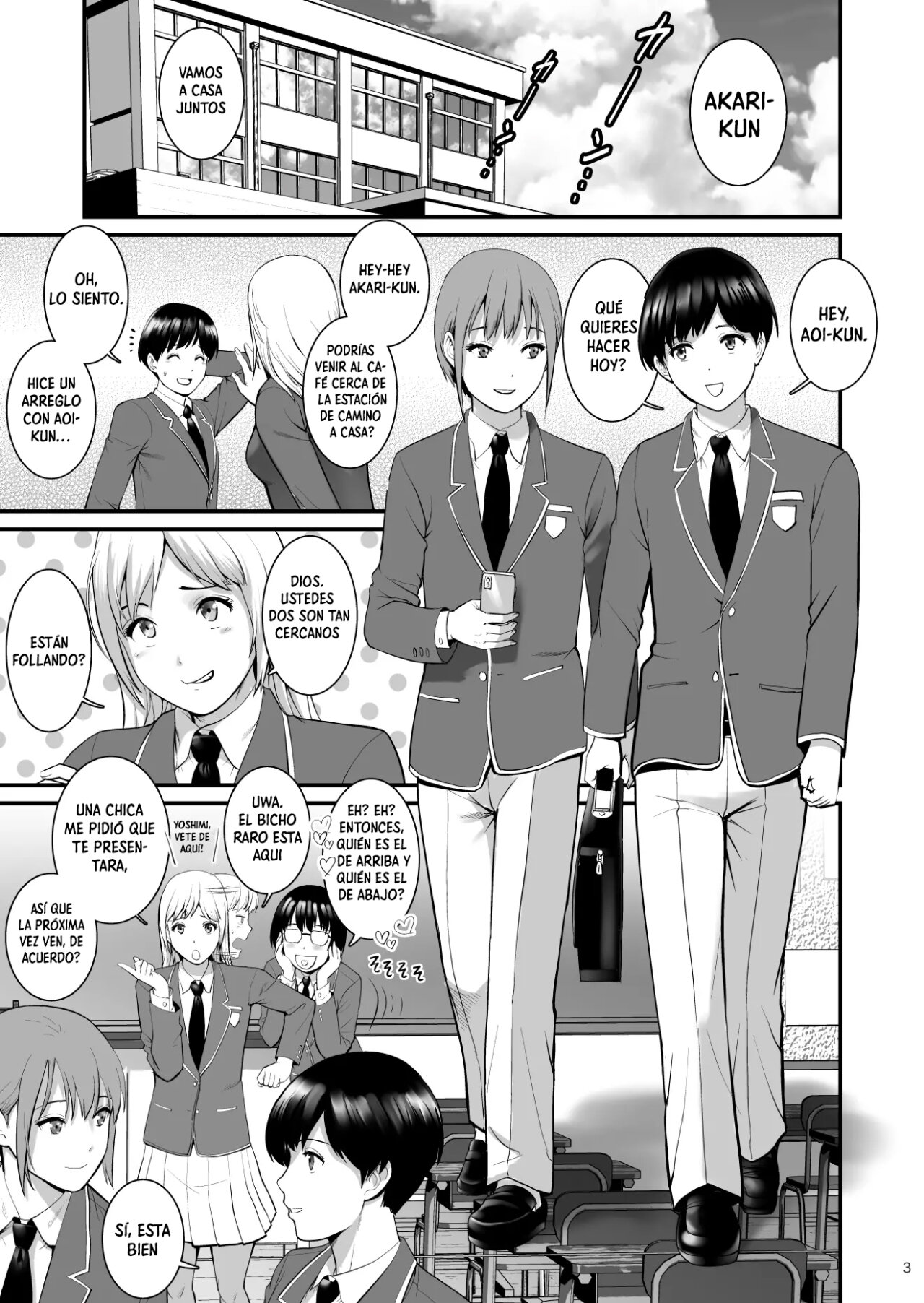 Aoi-kun to Akari-kun page 2 full