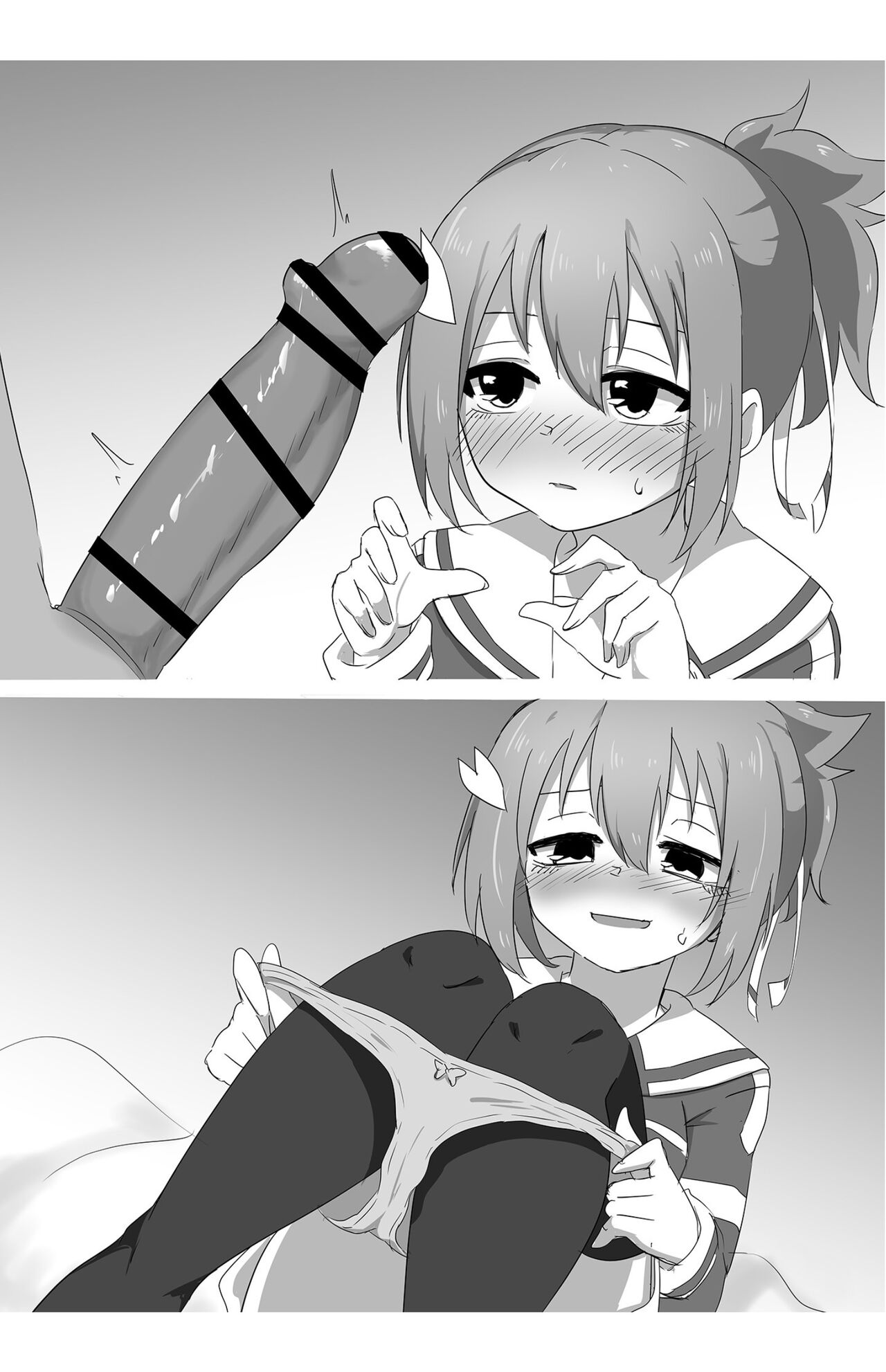 Yuusha-tachi no Houkago page 4 full