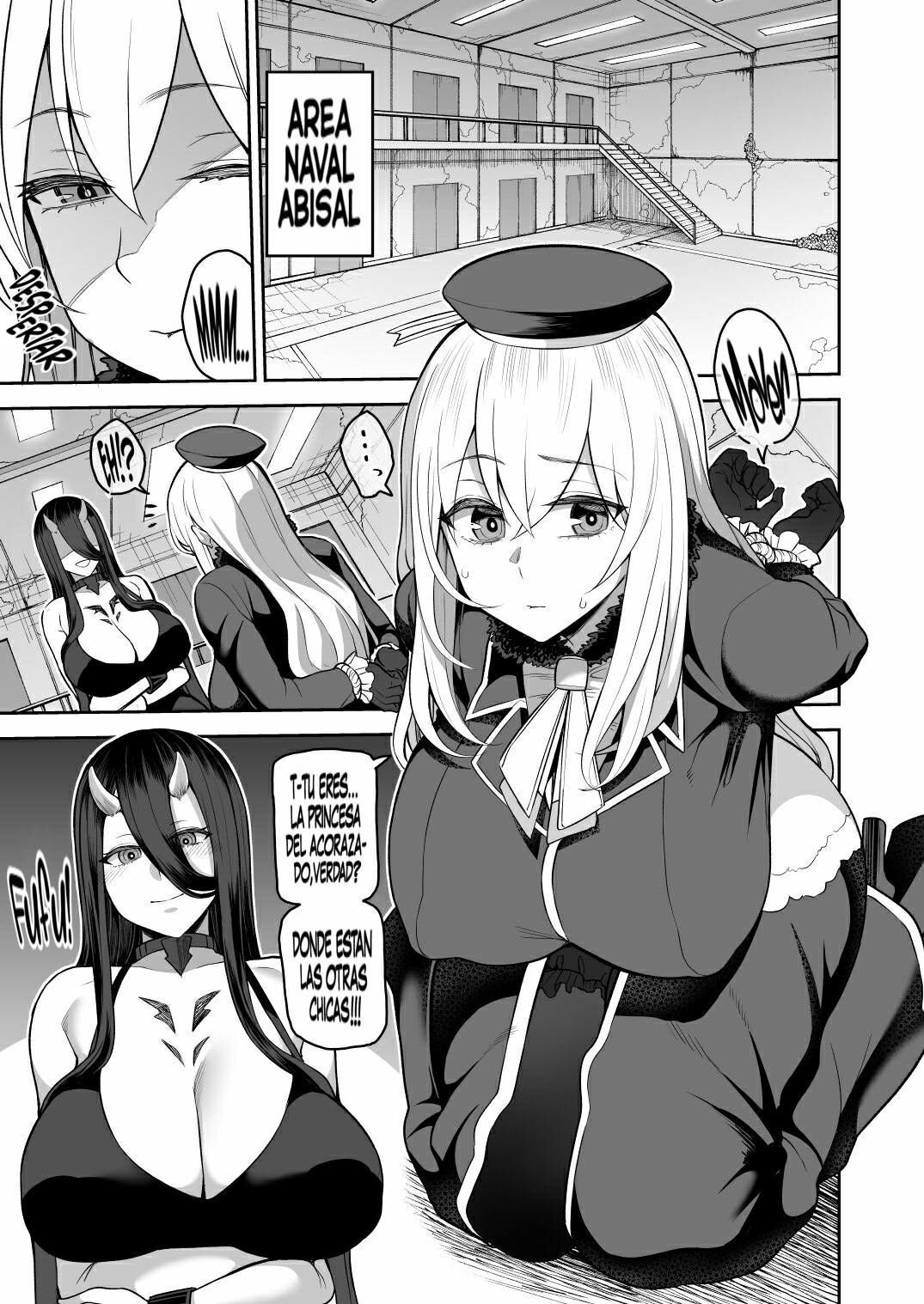 Dare mo Tasuke ni Kinakatta page 3 full