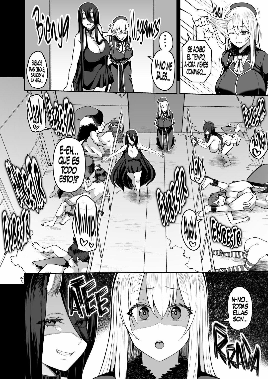 Dare mo Tasuke ni Kinakatta page 6 full