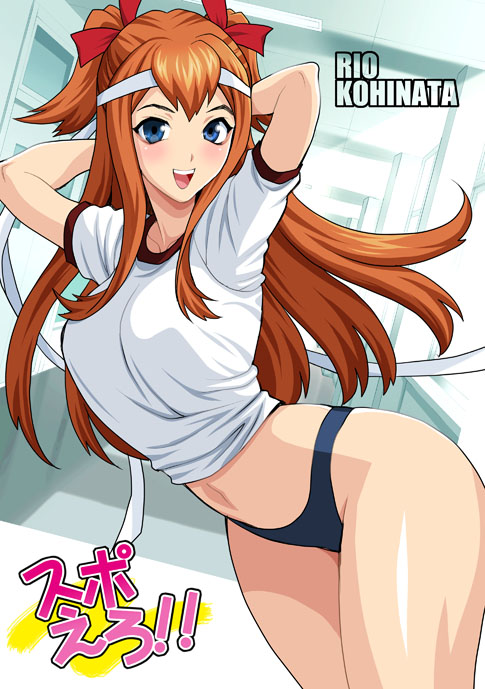 ●PIXIV● ゆきやなぎ page 10 full