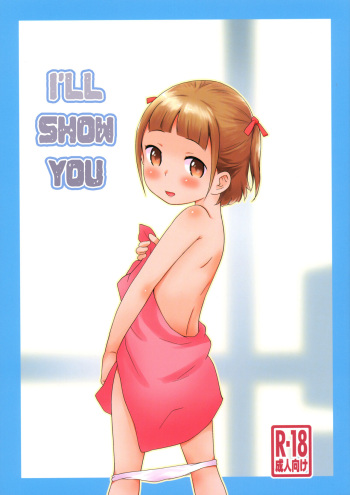 Misete Ageru | I'll Show You cover