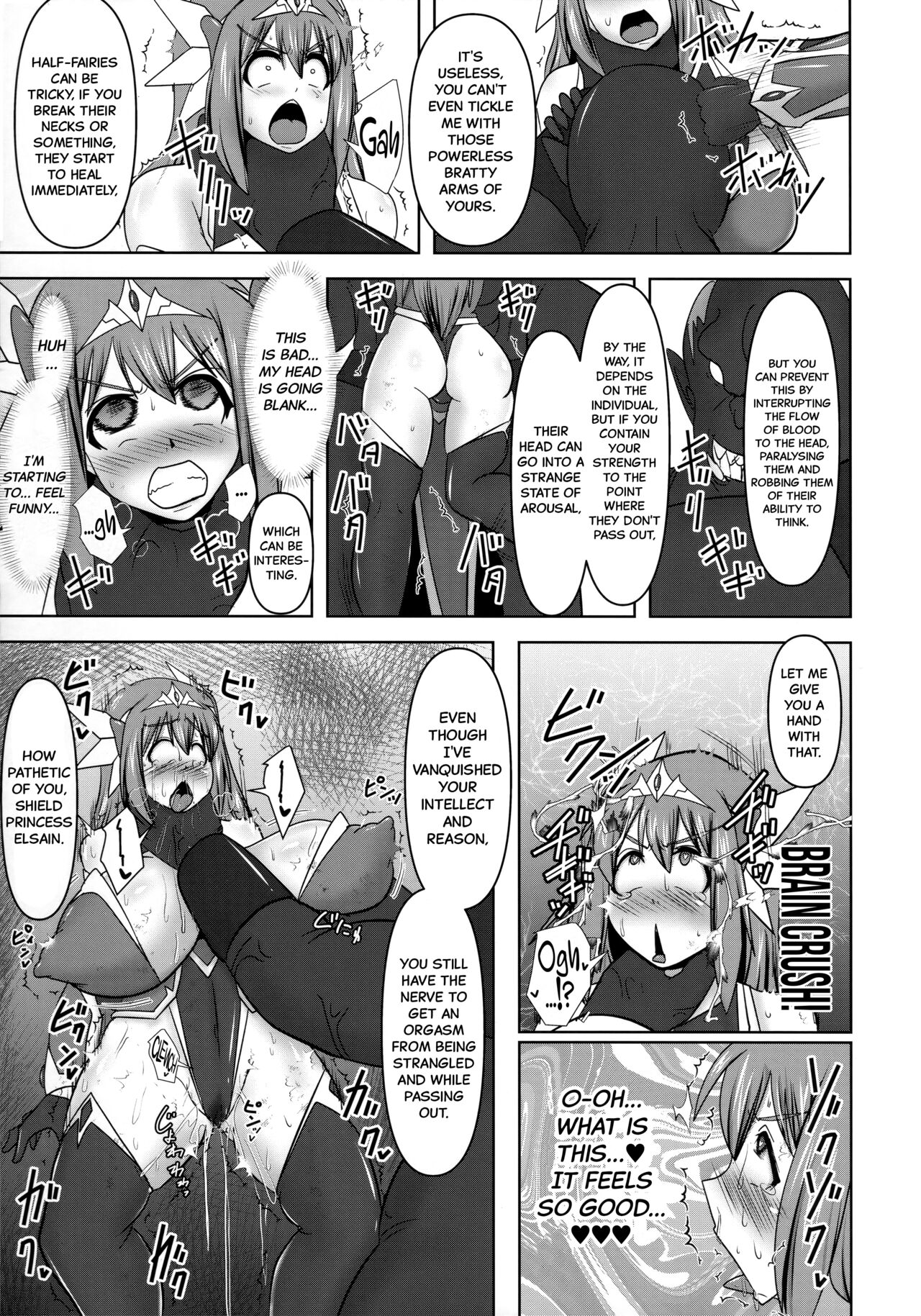 Raygis Valicess Elsain "VANQUISHED SHIELD" page 10 full