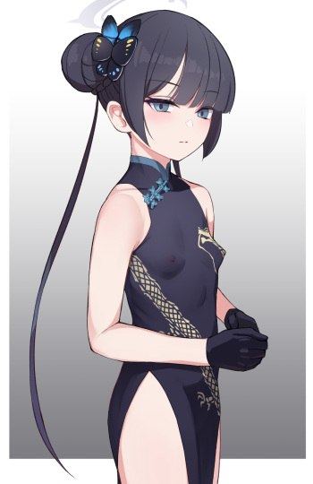 Taji cover