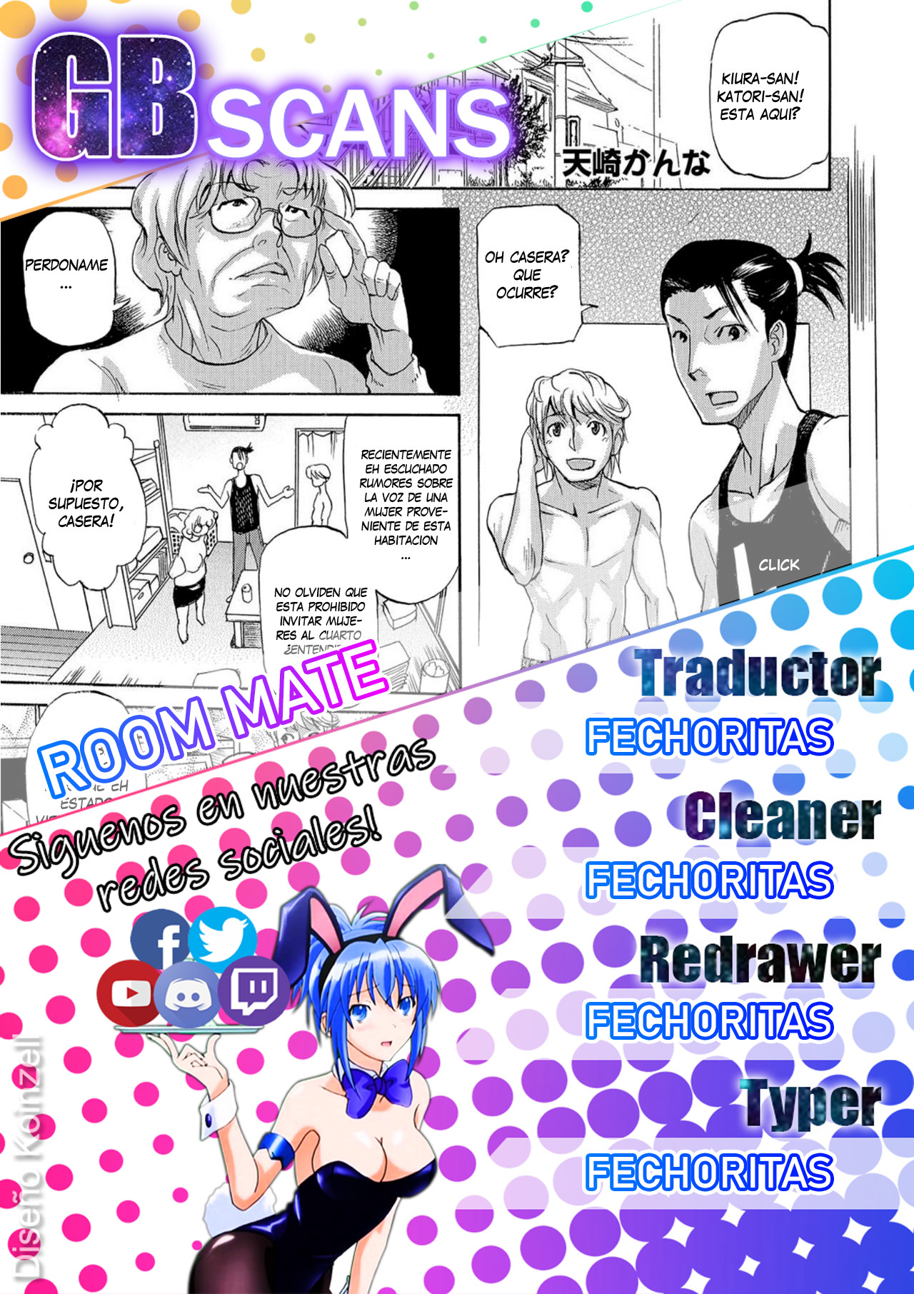 Room Mate page 9 full