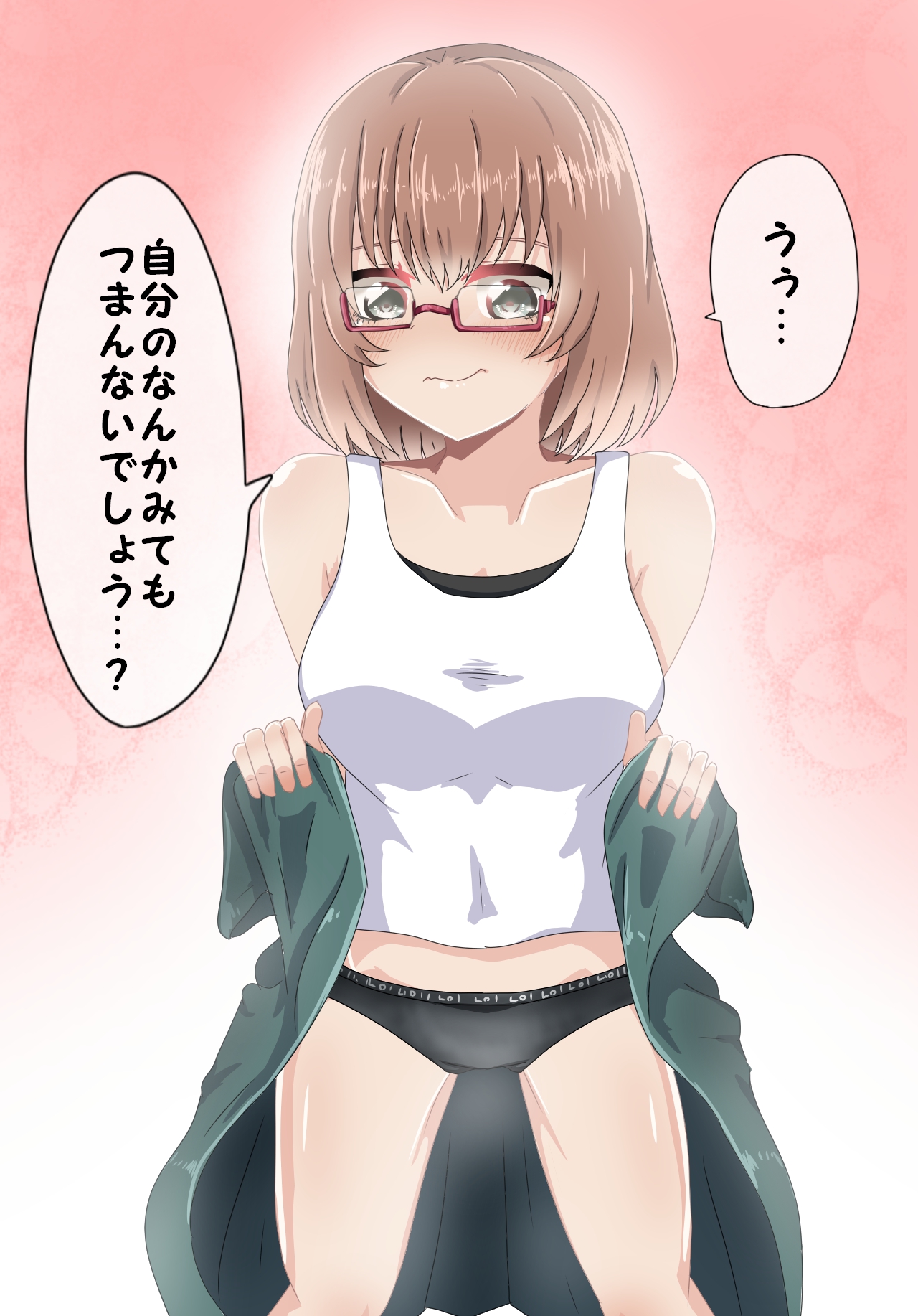 Girls Pantsu Party! Pastel Palettes Hen page 7 full