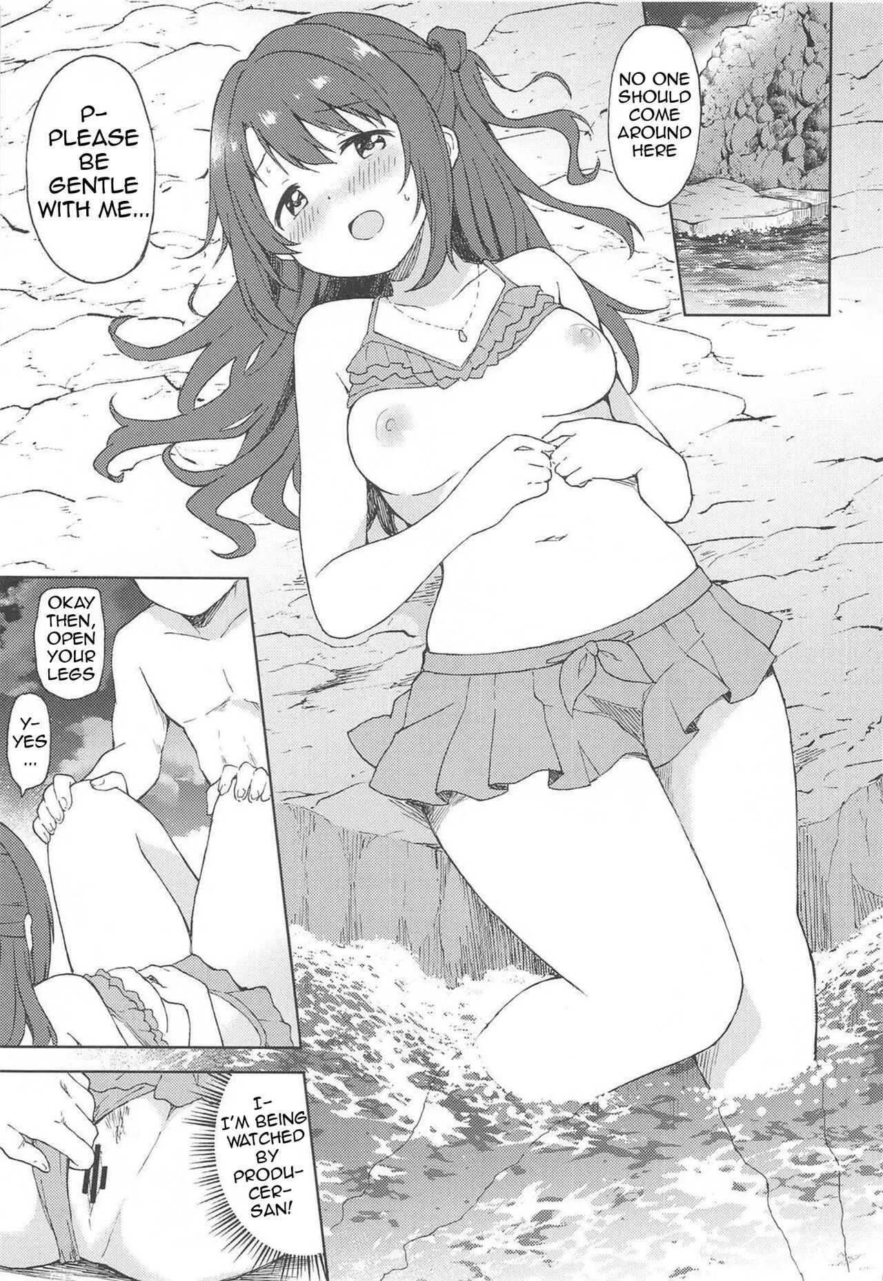 Uzuki to Yoru no Beach Sex | Night Sex Beach with Uzuki page 9 full