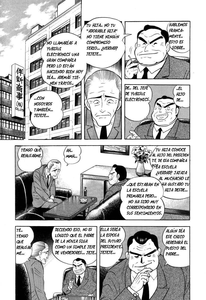 Devil man lady 13 page 10 full