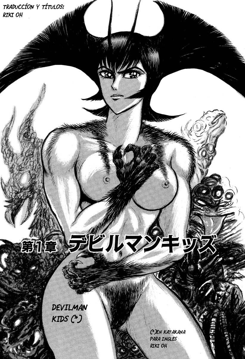 Devil man lady 13 page 6 full