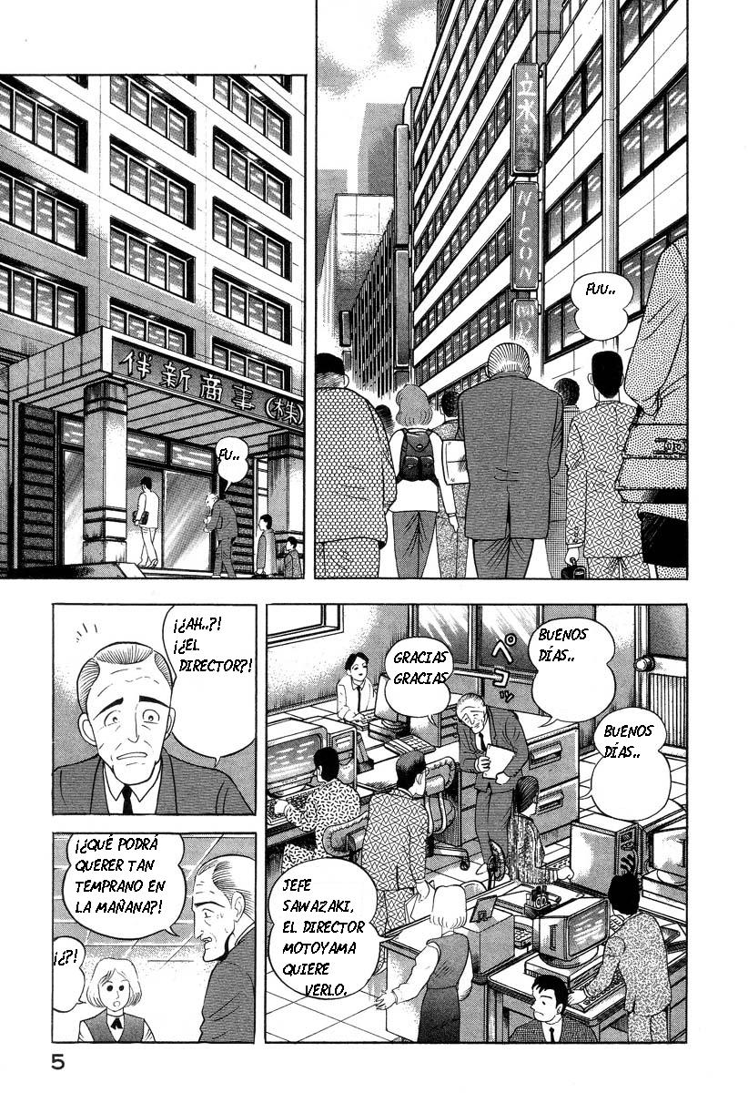 Devil man lady 13 page 8 full