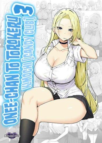 Onee-chan to Torokeru Kimochi 3 cover