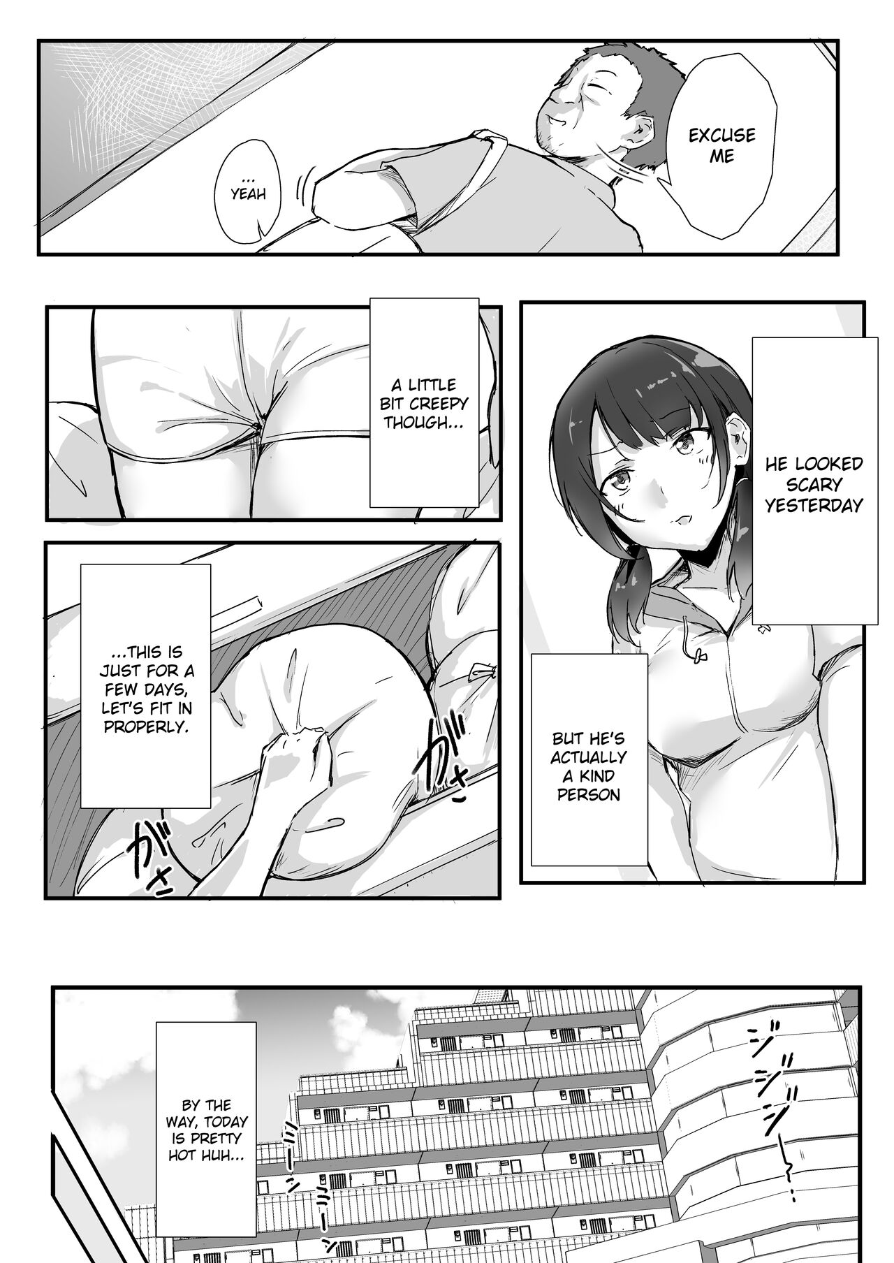 Rinjin Saimin | Neighbor Hypnosis page 9 full