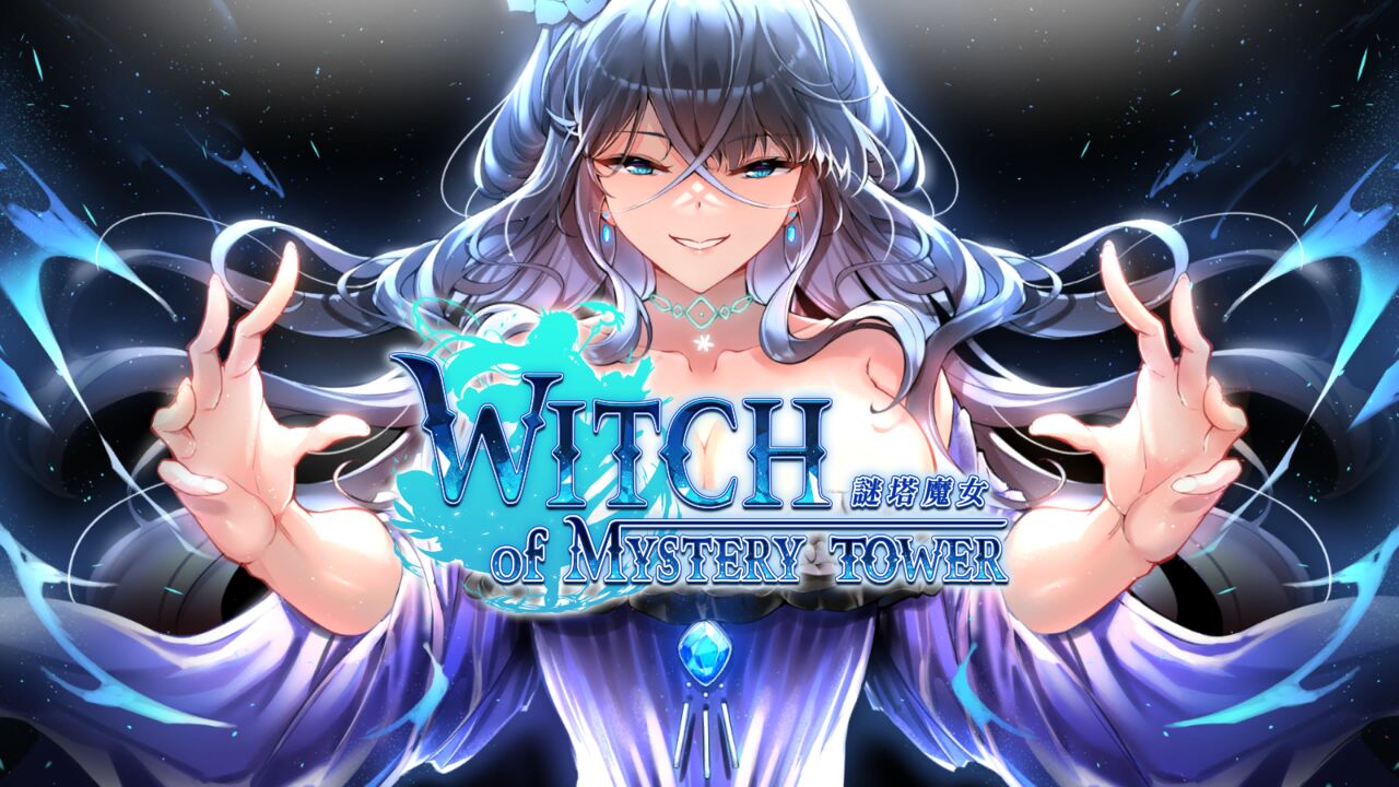 Witch of Mystery Tower page 2 full