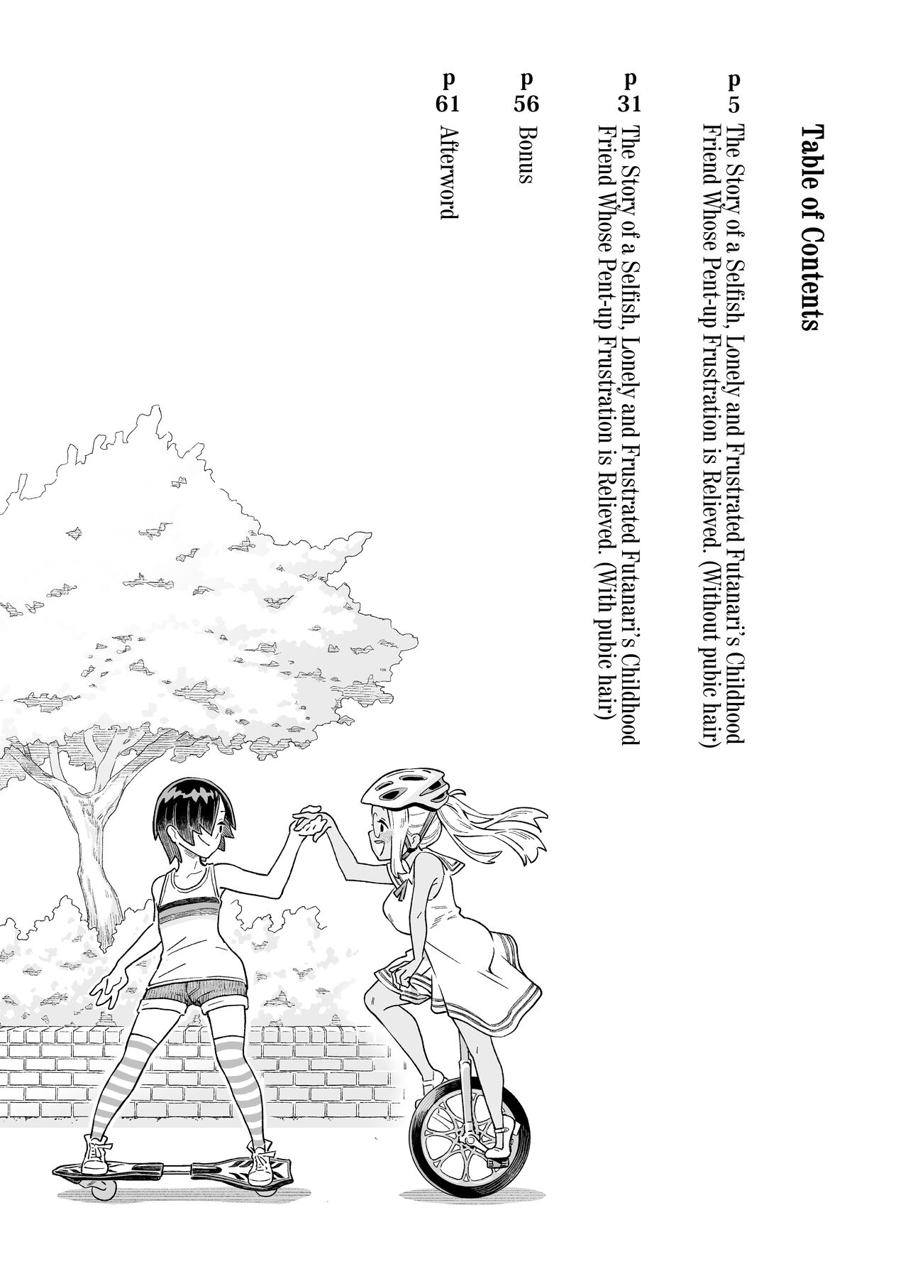 Wagamama de Samishigariya na Futanari no Osananajimi ga Yokkyuu Fuman ni Natta node Kaishou shite ageru Hanashi page 3 full