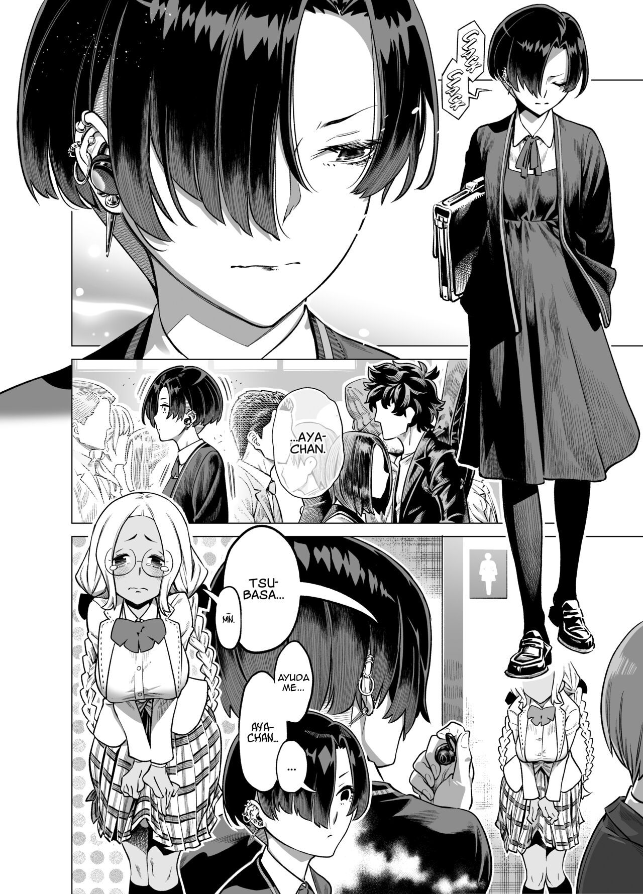 Wagamama de Samishigariya na Futanari no Osananajimi ga Yokkyuu Fuman ni Natta node Kaishou shite ageru Hanashi page 8 full
