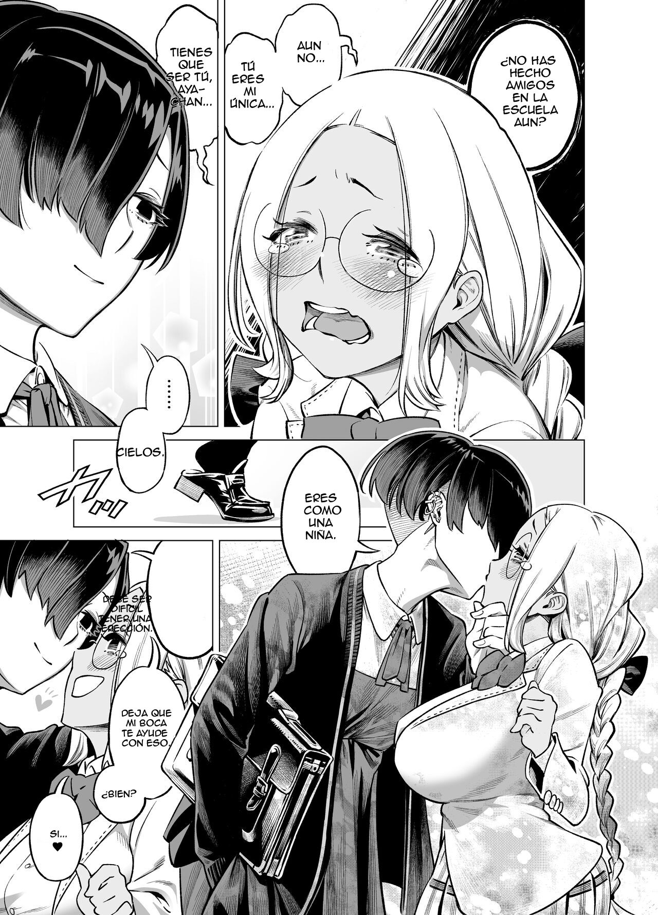 Wagamama de Samishigariya na Futanari no Osananajimi ga Yokkyuu Fuman ni Natta node Kaishou shite ageru Hanashi page 9 full