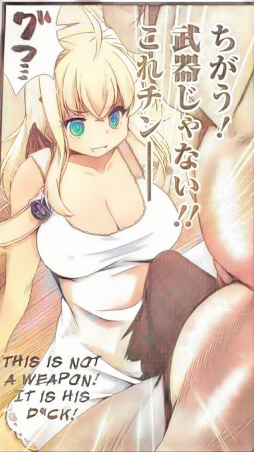 succubus ni tensei shita node milk wo shiborimasu page 10 full