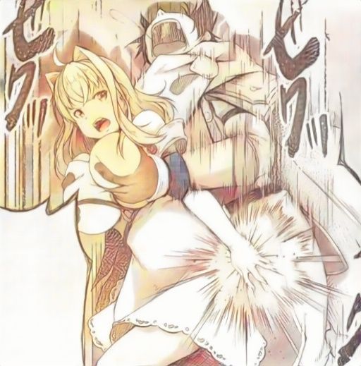 succubus ni tensei shita node milk wo shiborimasu page 8 full