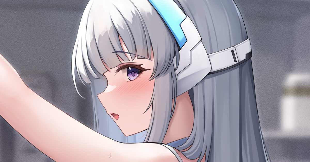 Noa Asagohan wa Mada desu yo? page 1 full